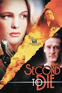 Постер к фильму «Секунда до смерти (2000)»