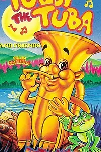 Главный постер мультфильма «Туба Табби (1947)»