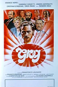 Постер к фильму «Грог (1982)»