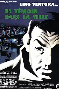 Постер к фильму «Свидетель в городе (1959)»