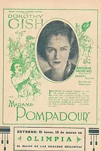 Главный постер фильма «Мадам Помпадур (1927)»