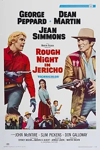 Постер к фильму «Трудная ночь в Иерихоне (1967)»