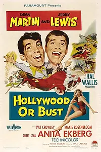 Главный постер фильма «Голливуд или пропал (1956)»