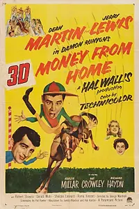 Главный постер фильма «Деньги из дома (1953)»