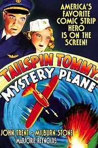 Постер к фильму «Mystery Plane (1939)»