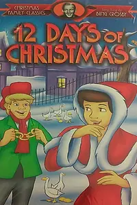 Главный постер мультфильма «The twelve days of Christmas (1995)»