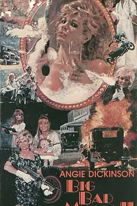 Постер к фильму «Нехорошая мамаша 2 (1987)»