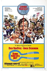 Главный постер фильма «Чудик какой-то? (1969)»