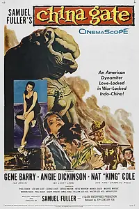 Главный постер фильма «Китайские ворота (1957)»