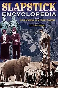 Главный постер фильма «Его свадебный восторг (1925)»