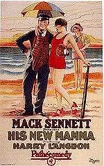 Главный постер фильма «Его новая мама (1924)»