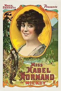 Главный постер фильма «Микки (1918)»