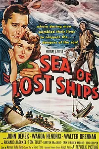 Главный постер фильма «Море погибших кораблей (1953)»