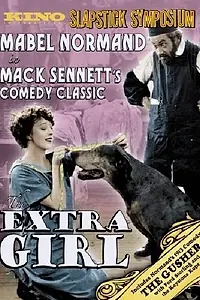 Постер к фильму «Статистка (1923)»