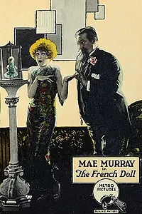 Главный постер фильма «Французская кукла (1923)»