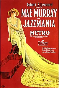 Главный постер фильма «Джазмания (1923)»