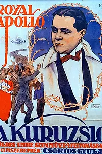 Постер к фильму «A kuruzsló (1917)»