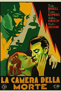 Постер к фильму «Она опасна (1937)»