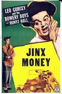 Постер к фильму «Jinx Money (1948)»
