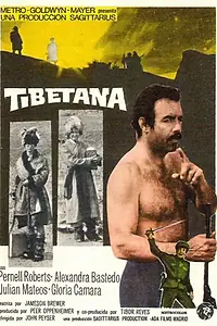 Главный постер фильма «Tibetana (1970)»