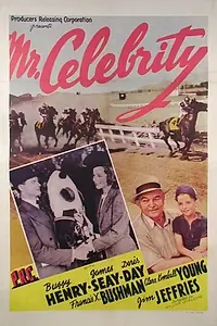 Постер к фильму «Mr. Celebrity (1941)»