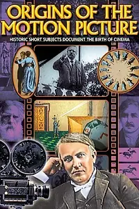 Постер к фильму «Under Royal Patronage (1914)»