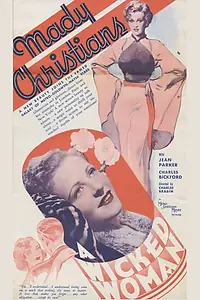 Главный постер фильма «Порочная женщина (1934)»