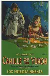 Постер к фильму «The Silent Lie (1917)»