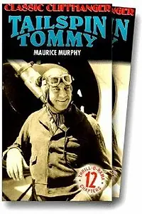 Постер к фильму «Tailspin Tommy (1934)»