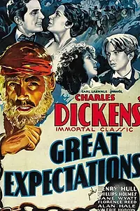 Постер к фильму «Большие надежды (1934)»