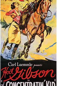 Главный постер фильма «The Concentratin' Kid (1930)»