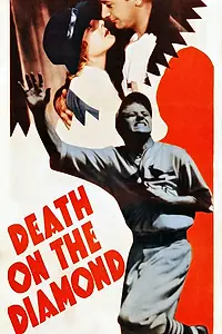 Главный постер фильма «Смерть на бриллианте (1934)»