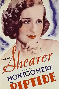 Главный постер фильма «Быстрина (1934)»