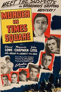 Постер к фильму «Murder in Times Square (1943)»