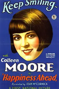 Главный постер фильма «Главное счастье (1928)»