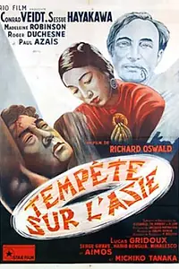 Постер к фильму «Буря в Азии (1938)»