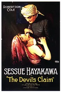 Главный постер фильма «Дьявольское требование (1920)»