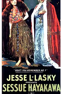 Главный постер фильма «Дьявольская бутылка (1917)»
