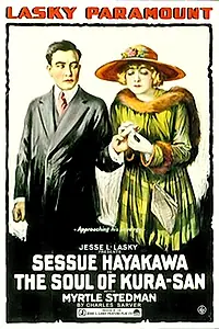 Главный постер фильма «The Soul of Kura San (1916)»