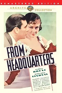 Главный постер фильма «Из штаб-квартиры (1933)»