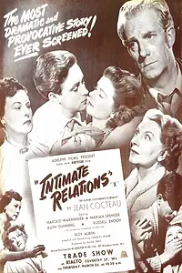 Главный постер фильма «Интимные отношения (1953)»