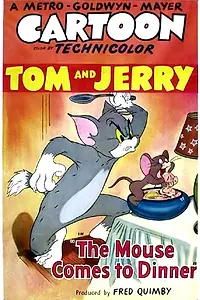 Главный постер мультфильма «Романтический ужин (1945)»