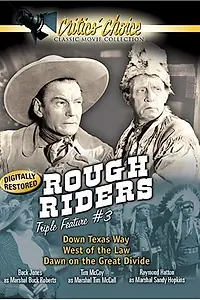 Постер к фильму «Down Texas Way (1942)»