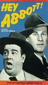 Главный постер фильма «Hey, Abbott! (1978)»