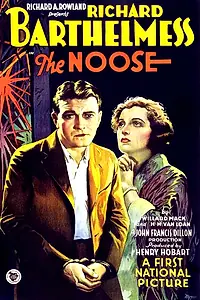 Главный постер фильма «Западня (1928)»