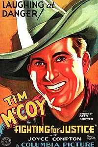 Постер к фильму «Fighting for Justice (1932)»