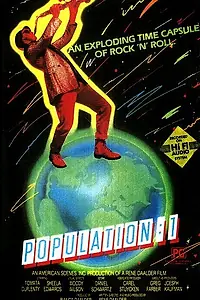 Главный постер фильма «Population: 1 (1986)»