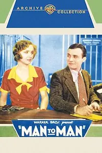 Главный постер фильма «Человек человеку (1930)»