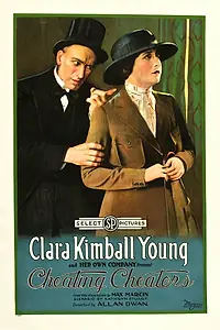 Главный постер фильма «Обманутые мошенники (1919)»