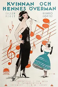 Главный постер фильма «Children of Jazz (1923)»
